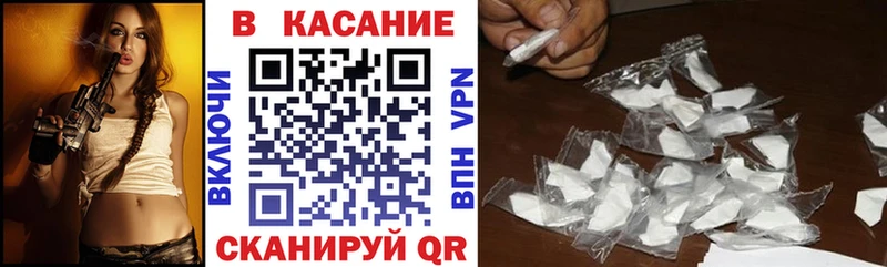 Купить закладку Ефремов COCAIN  Гашиш  МАРИХУАНА 