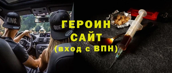 jwh Богданович
