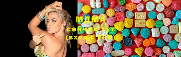 круглые Володарск