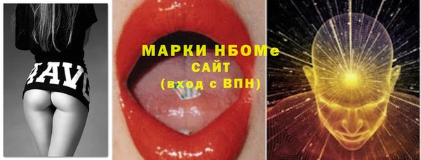 a pvp Бронницы