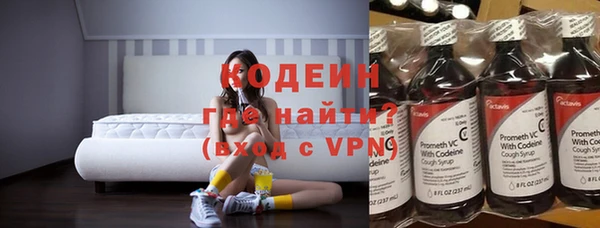 круглые Володарск