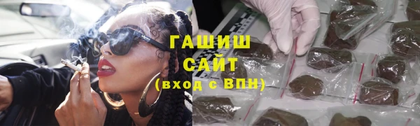 Альфа ПВП Верея