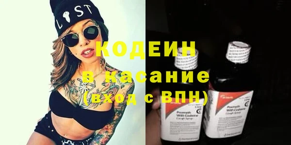 a pvp Бронницы