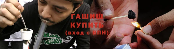 прущий лед Верхний Тагил