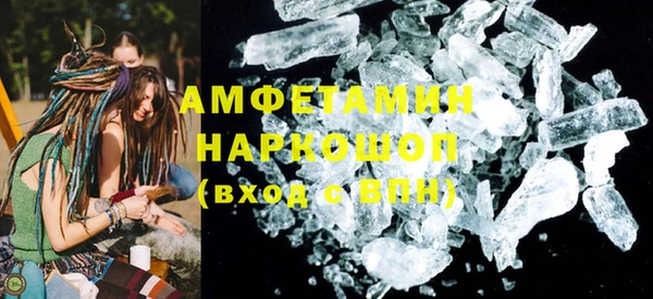 a pvp Бронницы