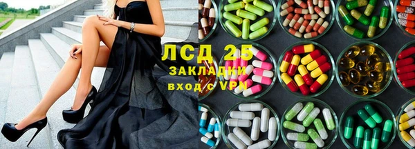 a pvp Бронницы