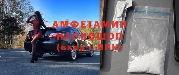 метадон Волоколамск