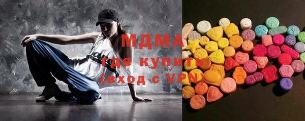 Альфа ПВП Верея