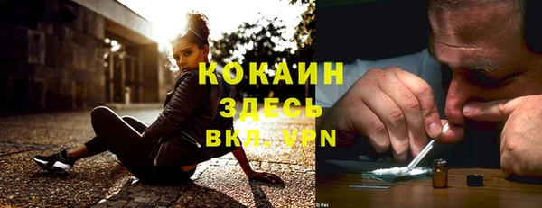 круглые Володарск