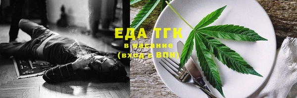 кокс Богородицк