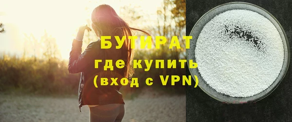jwh Богданович