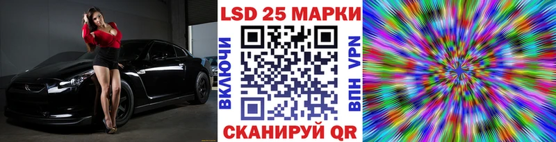 как найти   KRAKEN как зайти  Марки N-bome 1,5мг  Ефремов 